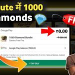 Free Fire Me Diamonds Kaise Le 2024