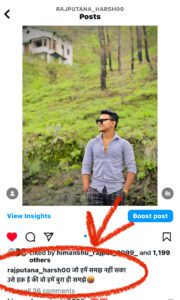 Instagram Par Follower Kaise Badhaye